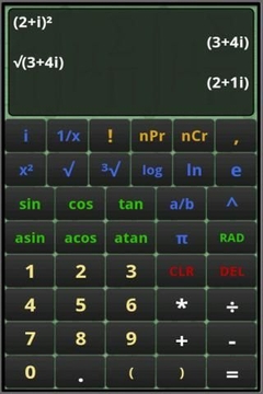 Graphing Calculator - MathPac +截图