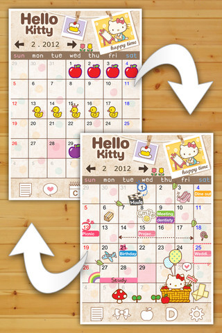 Hello Kitty超萌女人日记本截图1