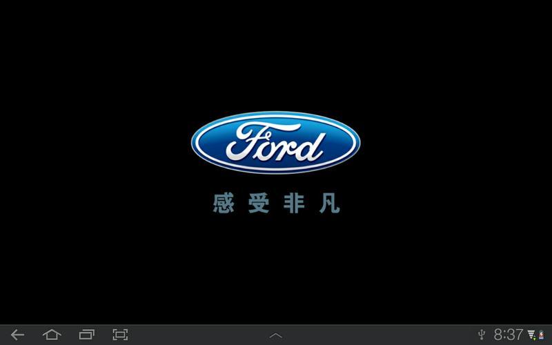 Start New Focus 高分辨率版截图1