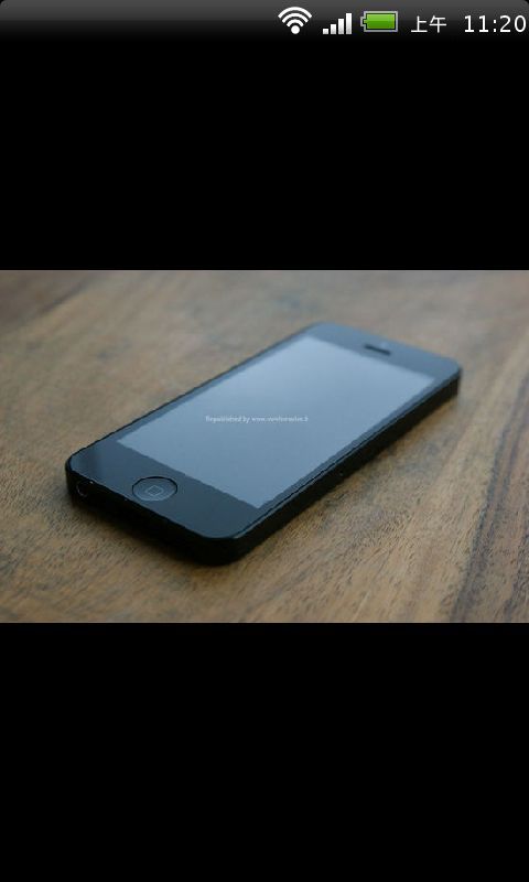 iPhone 5多图曝光截图3