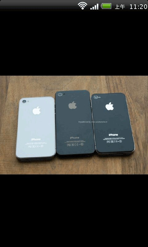 iPhone 5多图曝光截图4