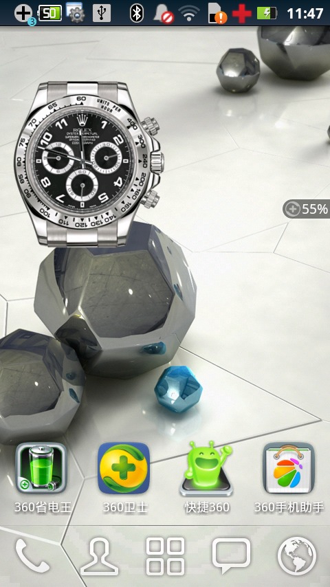 Rolex Black Clock Widget 2x2截图1