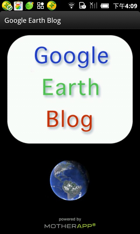 Google Earth Blog截图1