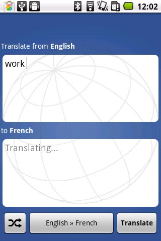专业翻译 Translate Pro截图3