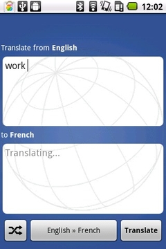 专业翻译 Translate Pro截图