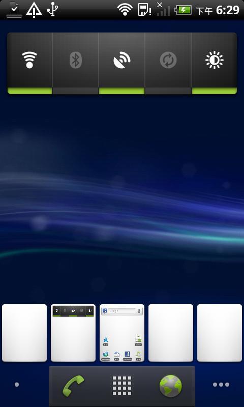 2.3姜饼桌面 Android 2.3 Launcher (Home)截图2