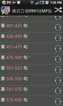美式口语999句(MP3)截图