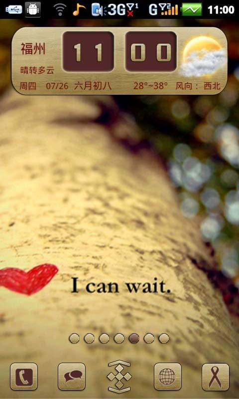 91熊猫桌面主题— i can wait截图1