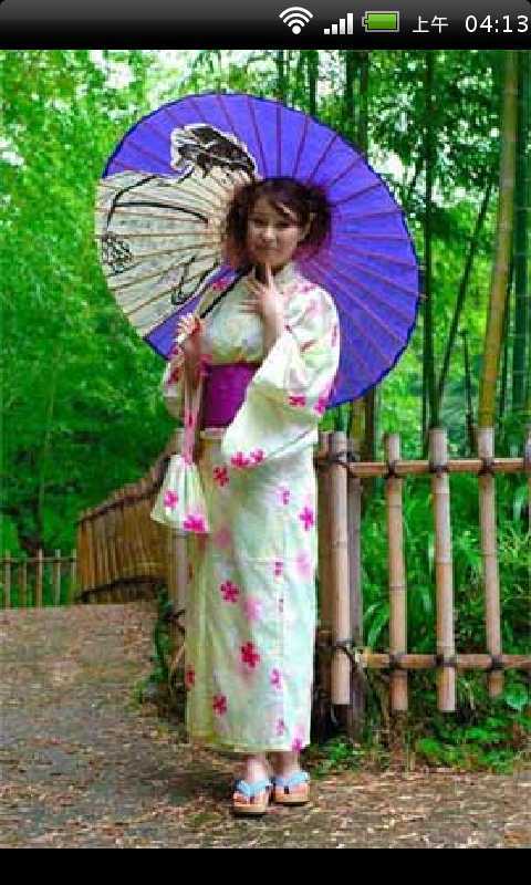 “爱上日本之美”和服秀截图2