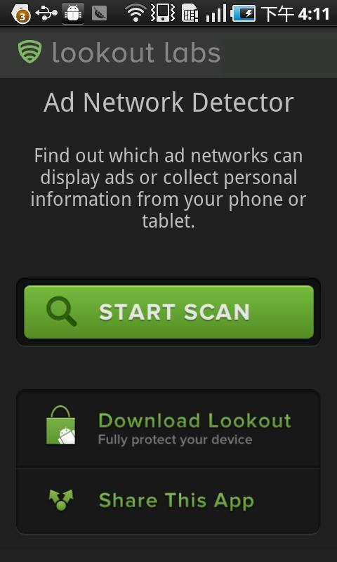 应用行为侦测 Lookout Ad Network Detector截图1