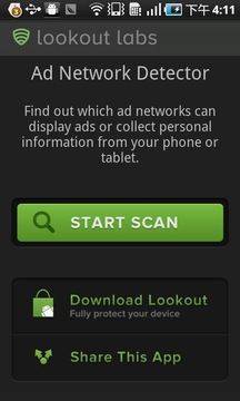 应用行为侦测 Lookout Ad Network Detector截图