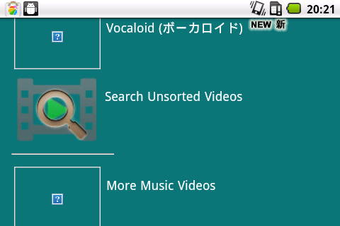 Vocaloid音乐视频截图3