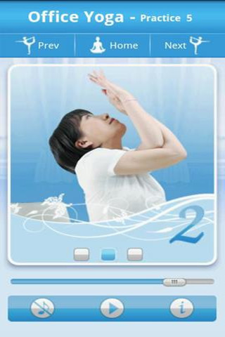 Office Yoga - Care Your Health截图1