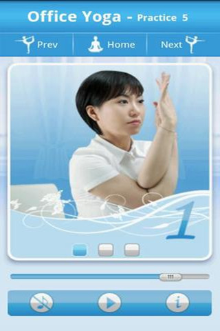 Office Yoga - Care Your Health截图3