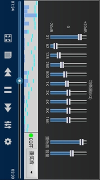 HotPlayer 10段音效均衡音视频播放器截图