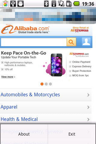 Alibaba截图3