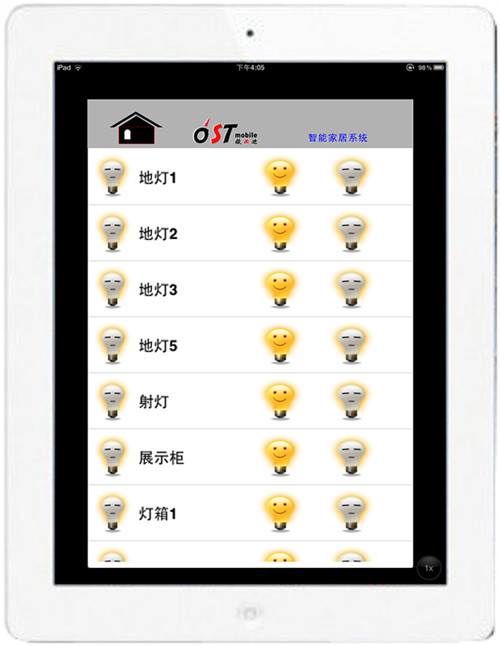 OST Mobile截图1