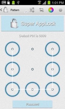 超级程序锁密钥 Super AppLock PRO Key截图