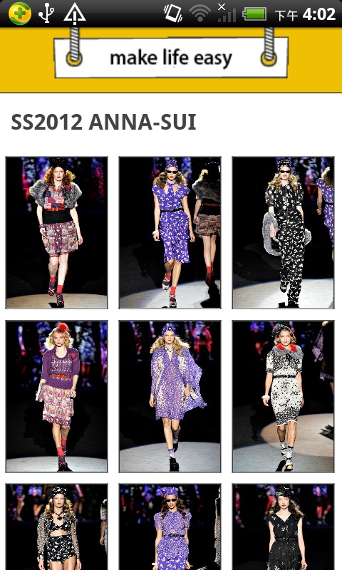 SS2012 Fashion Week-02截图2