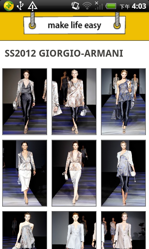 SS2012 Fashion Week-02截图5