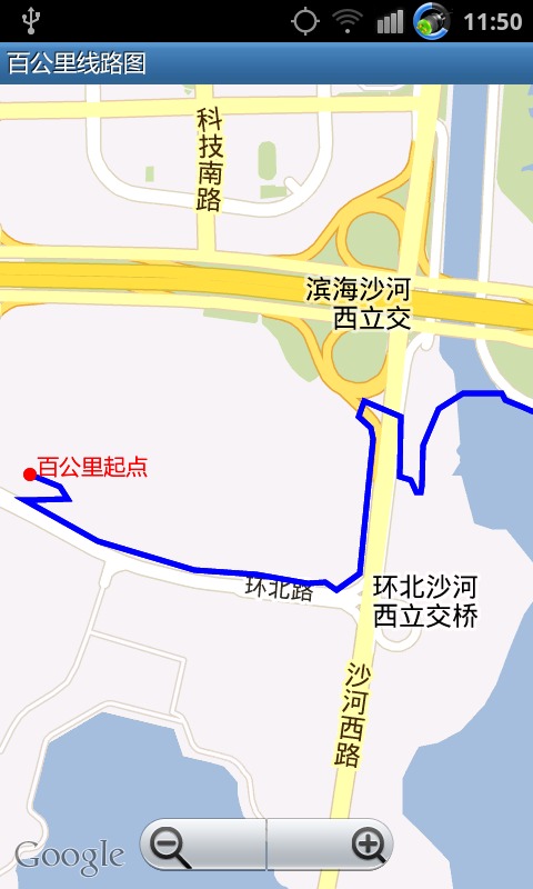 百公里线路图截图1