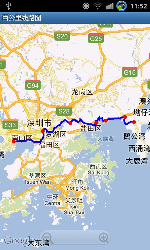 百公里线路图截图2