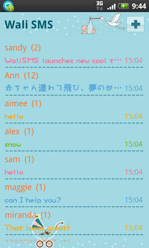 Wali SMS Theme:Mama Stork截图1