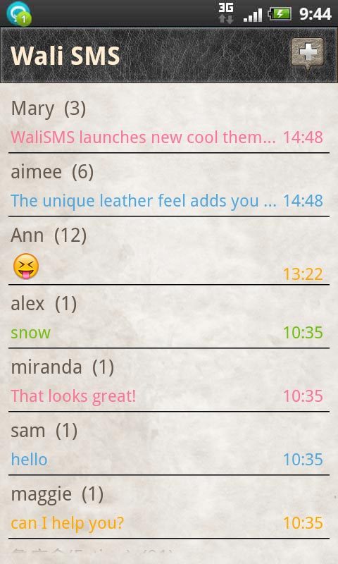 Wali SMS Theme:Leather Feel截图1