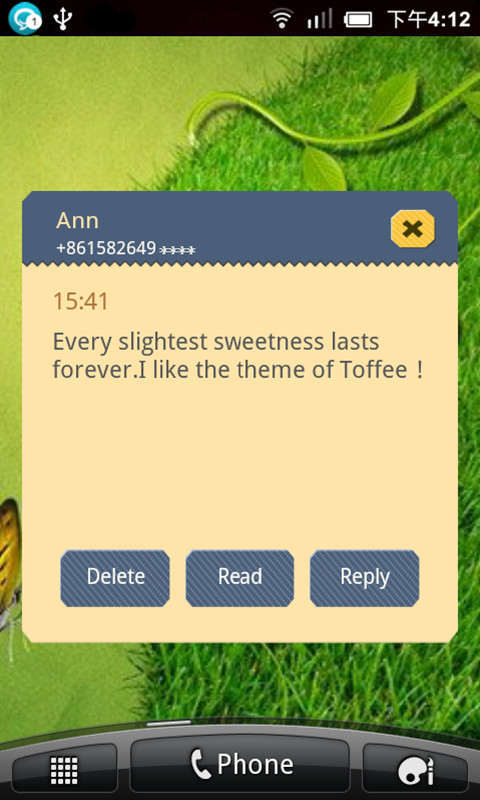 Wali SMS Theme: Toffee截图2
