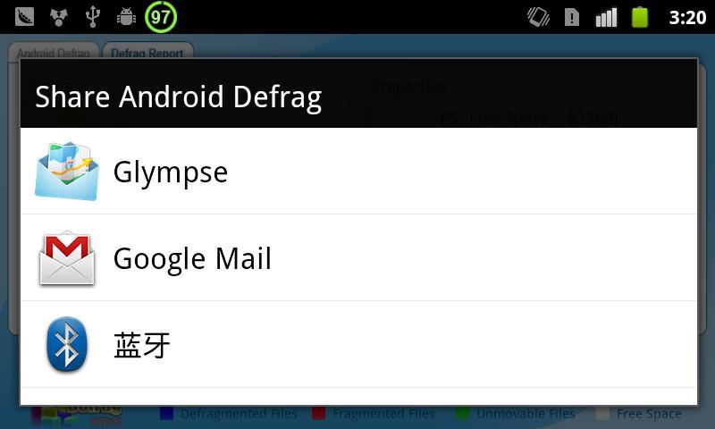 安卓磁盘整理专业版 Android Defrag PRO截图4