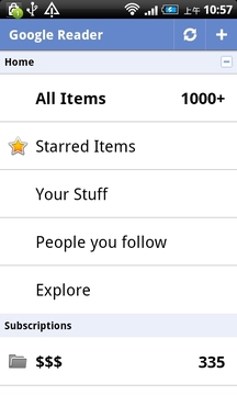 Google Reader 截图
