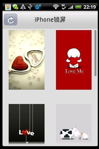 温馨爱主题锁屏截图3