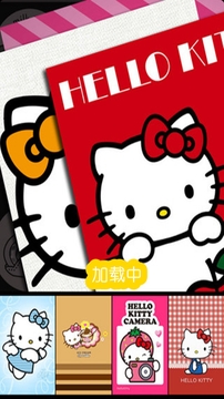 Hello Kitty截图