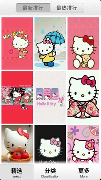 Hello Kitty截图
