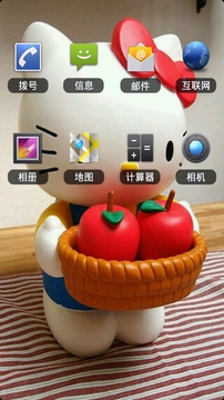 Hello Kitty截图