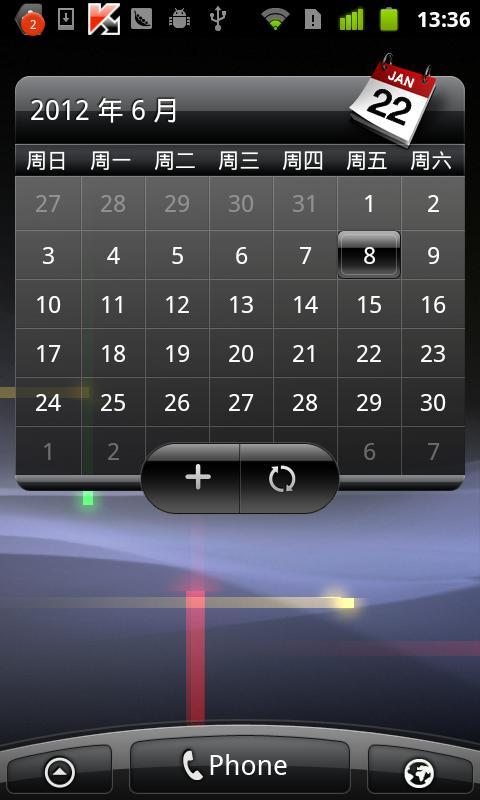 HTC Sense桌面 LP Sense UI截图4