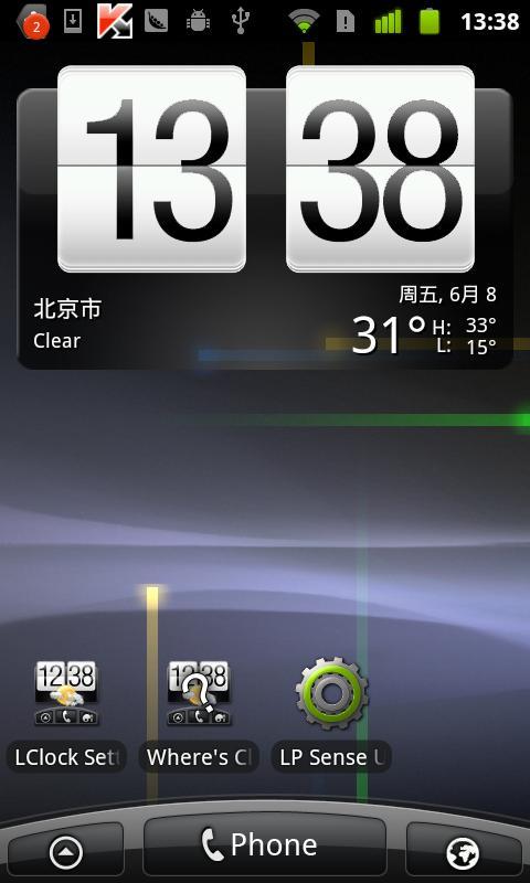 HTC Sense桌面 LP Sense UI截图5