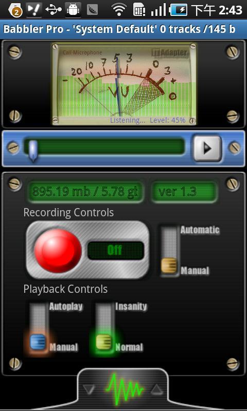 恶魔录音 Babbler Pro Audio Recorder截图1