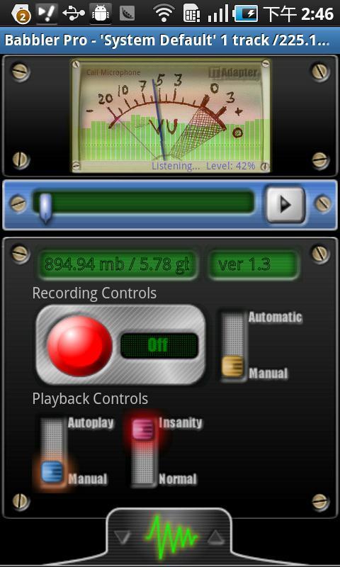 恶魔录音 Babbler Pro Audio Recorder截图3