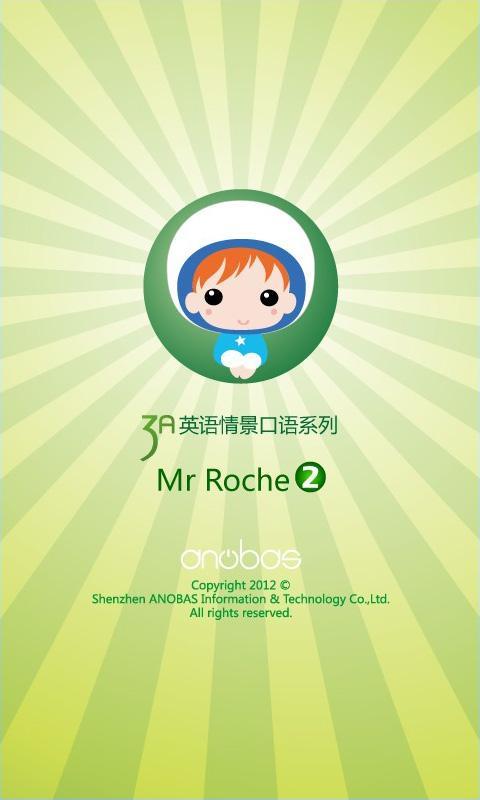 英语口语 MrRoche 2截图1