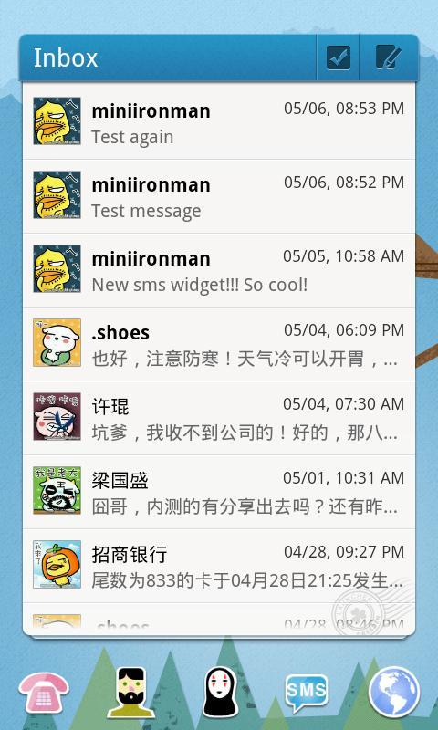 短信GO桌面小部件截图1