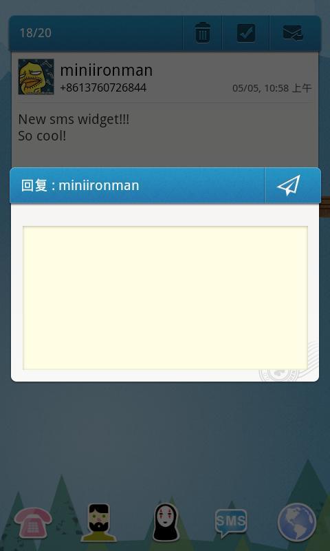 短信GO桌面小部件截图4