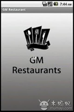 GM餐馆截图