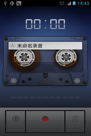 胶带录音机截图1