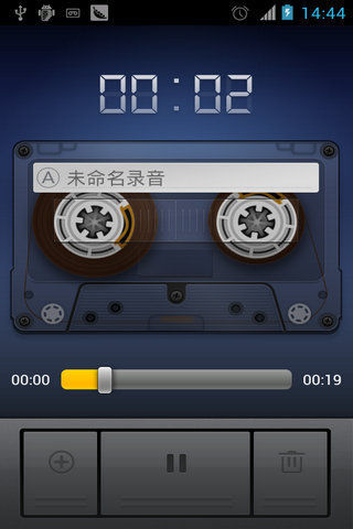 胶带录音机截图3