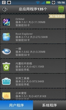 250224b4ab272a02_234x360.jpg