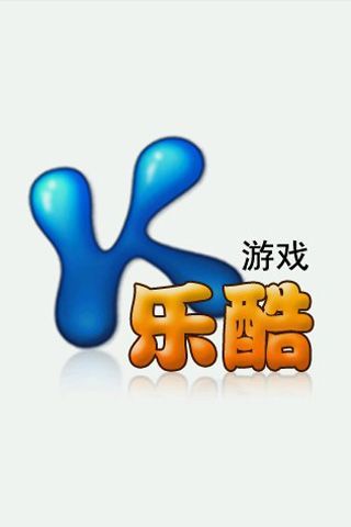 让你缓解压力的小MM截图3