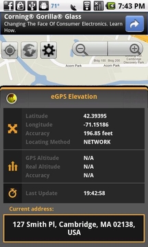 GPS高度计截图