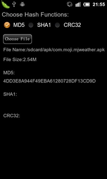 MD5哈希检测截图