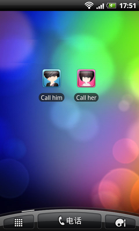 Call her截图3